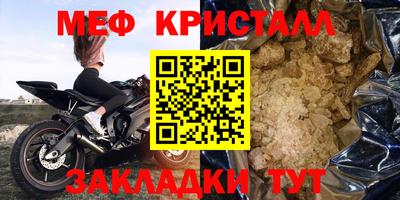 а пвп мука Кулебаки