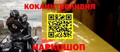 а пвп мука Кулебаки