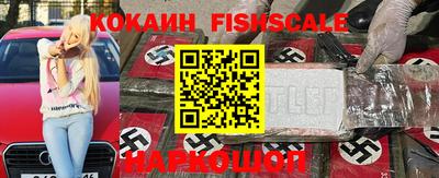 спиды Кумертау