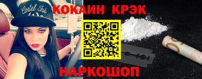 а пвп мука Кулебаки