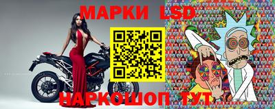 кокаин перу Кунгур