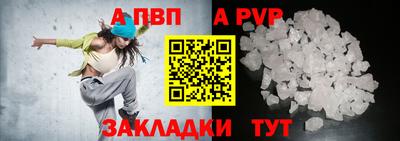 кокаин перу Кунгур