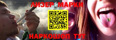 спиды Кумертау