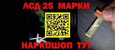спиды Кумертау