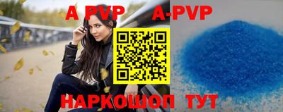 кокаин перу Кунгур