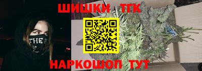 а пвп мука Кулебаки