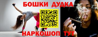 а пвп мука Кулебаки