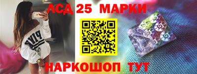 кокаин перу Кунгур