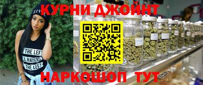 спиды Кумертау