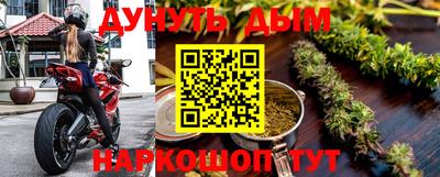 кокаин перу Кунгур