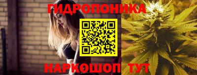 а пвп мука Кулебаки