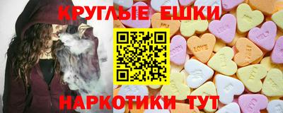 а пвп мука Кулебаки