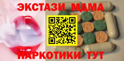 а пвп мука Кулебаки