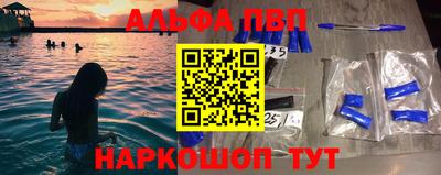 кокаин перу Кунгур