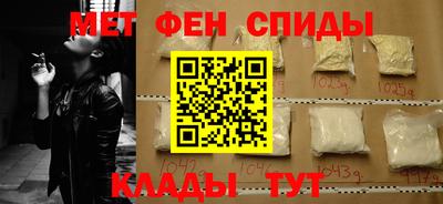 кокаин перу Кунгур
