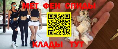 а пвп мука Кулебаки