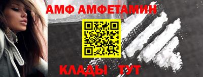 кокаин перу Кунгур