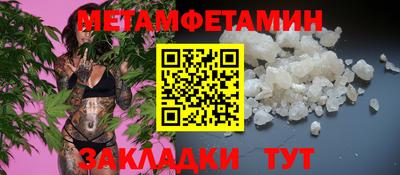 а пвп мука Кулебаки