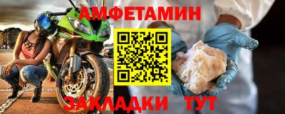 кокаин перу Кунгур