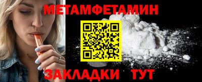 кокаин перу Кунгур