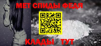 кокаин перу Кунгур