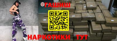 кокаин перу Кунгур
