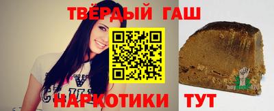 спиды Кумертау