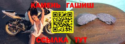 кокаин перу Кунгур