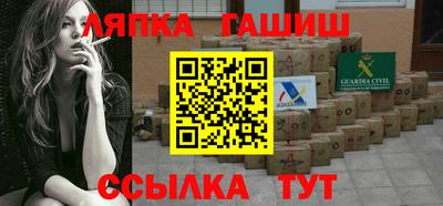 кокаин перу Кунгур
