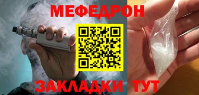 а пвп мука Кулебаки