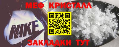 а пвп мука Кулебаки