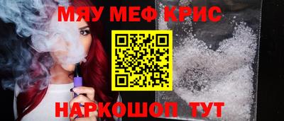 кокаин перу Кунгур
